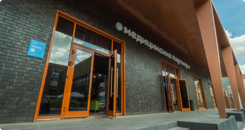 mpamed-shop.jpg